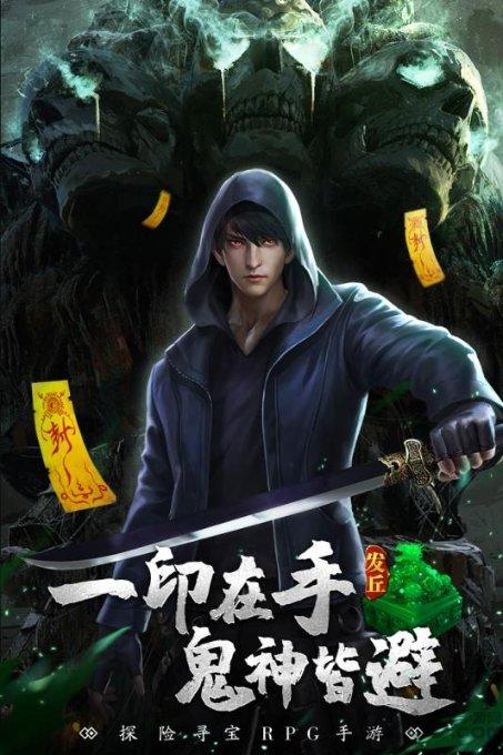 Tarzan长时间霸占韩服第一，却被宁王嘲讽，他连队伍都找不到