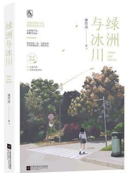 第四代奔腾B70劲·纯·臻设计语言,秉持匠心精神,传承东方风雅