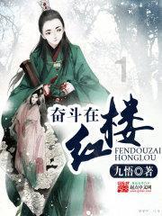 湘潭市领导调度安全防范和灾害防御工作