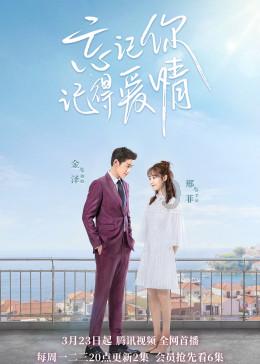 八字断语详解:酉上逢丁,后须绝嗣
