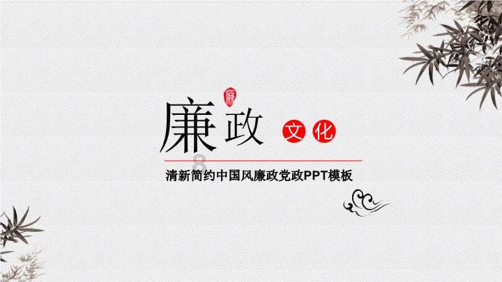 中信保诚基金：随着央行降准落地，利率曲线的中短端有望迎来修复性行情