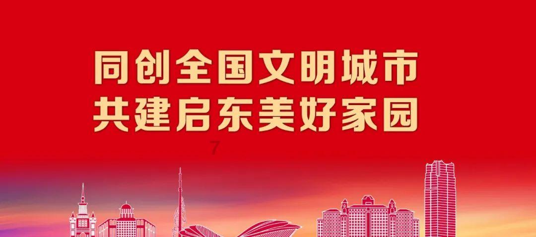 春雨直播app