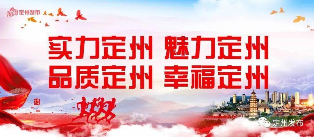 愤怒的小鸟