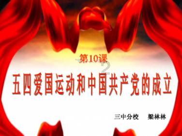 疯狂球球极限求生