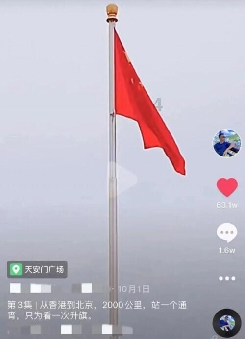 和尚不吃荤腥,为何很多和尚肥头大耳?看看他们的饭菜就知道了