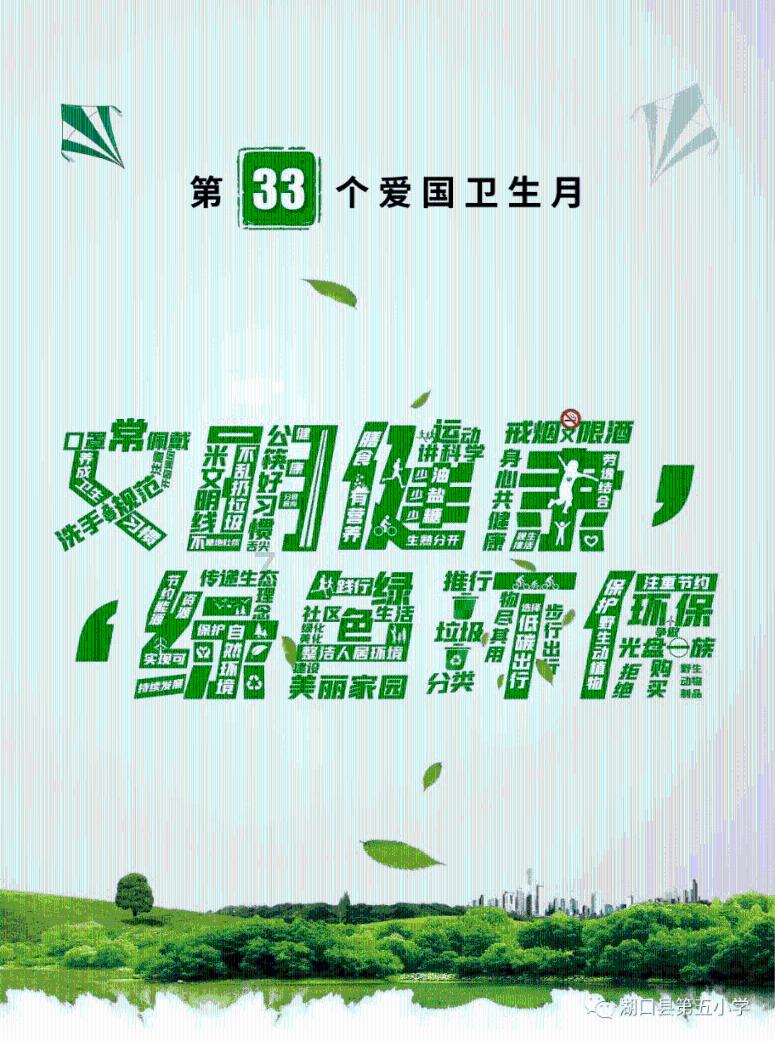 博主:武汉三镇中场严鼎皓加盟成都蓉城,目前随队在韩国集训