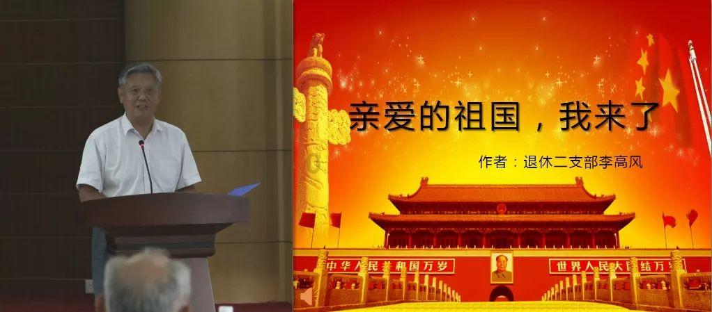 为什么女友不带我见她朋友游戏画面