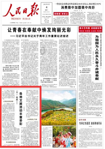 英姿飒爽!国乒两大颜值担当合体打混双,男帅女美太养眼