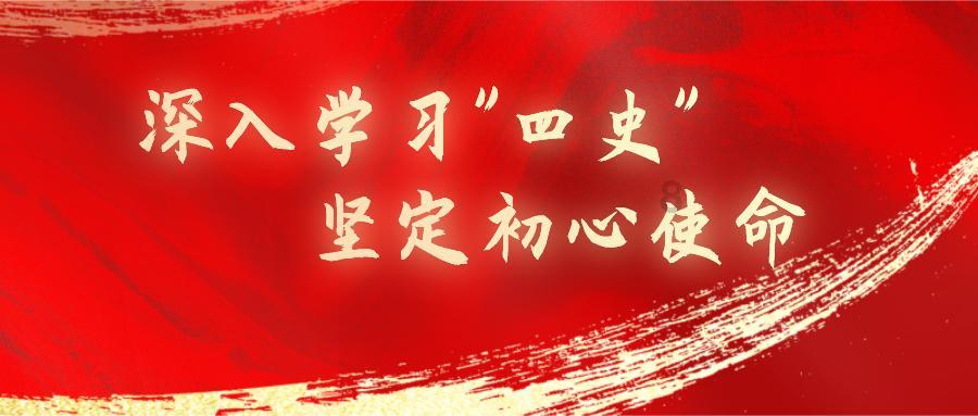 在山海之间架起一座桥