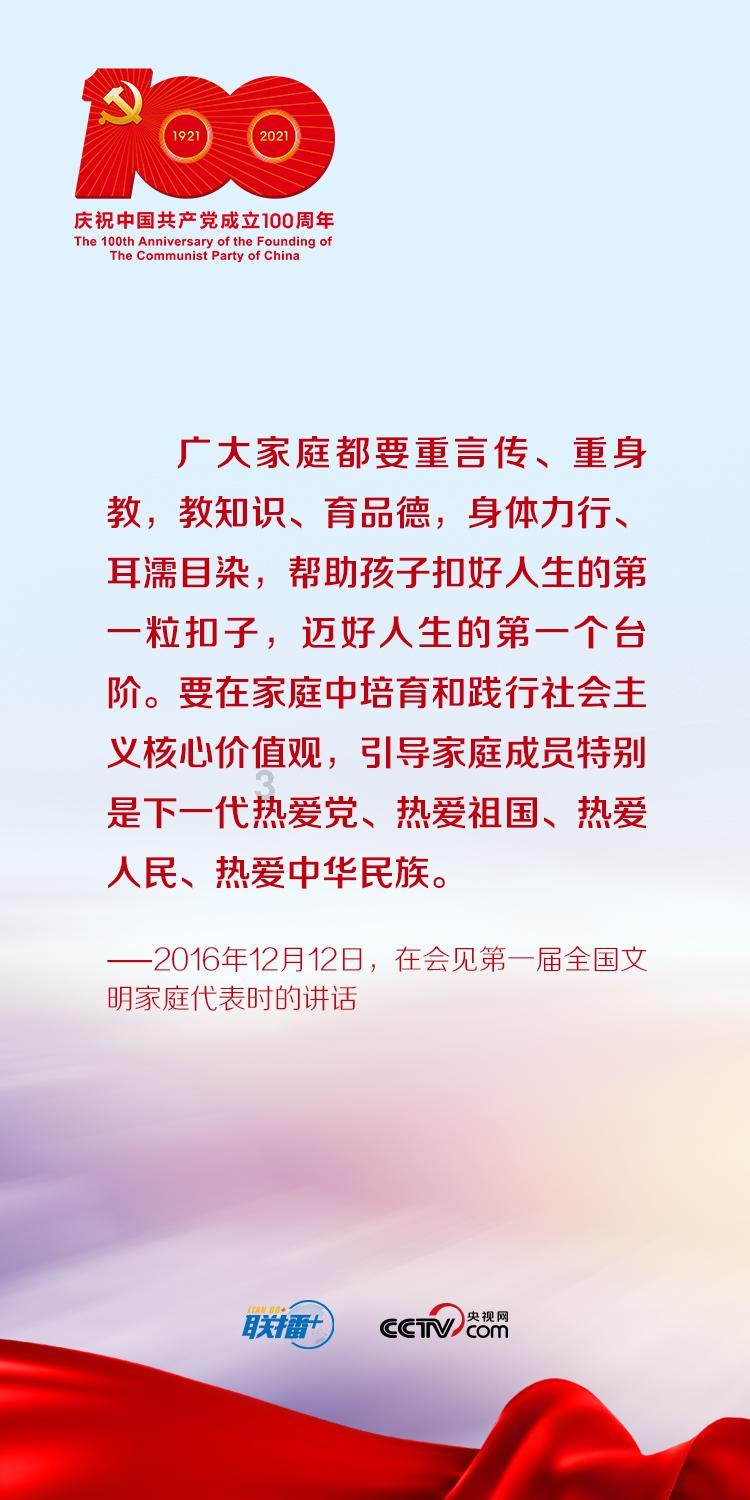 怎么才能忘掉一个人？游戏画面