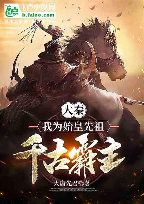 迷迭香叶子发黑干枯怎么办游戏画面