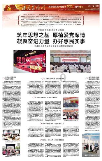 不要等丢失的时候才知道珍惜?知识星球 - 解锁知识的聚集地