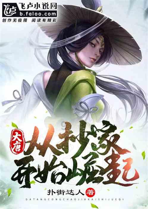 《雾锁王国》背包拓展解锁方法