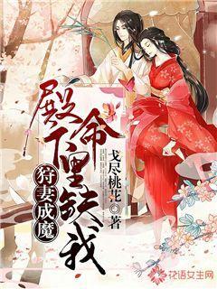 颜色大调配