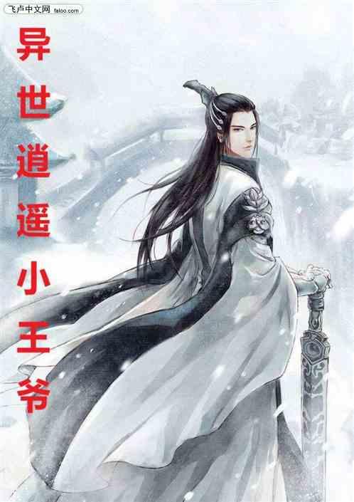 一线调研精准“把脉问诊” 聚力攻坚确保提速提效