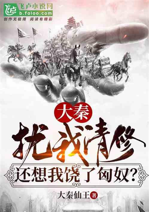 彩虹轨迹